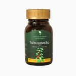 ASHWAGANDHA VEGANA HERBALS & HEALTH 60 CAPS